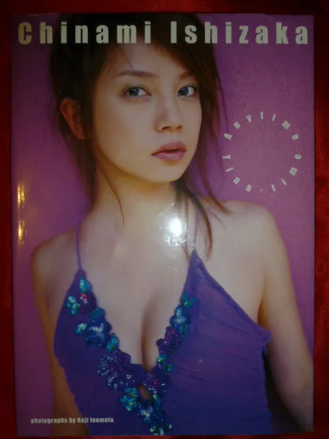 Chinami Ishizaka Gravure Book Anytime Tina Time
