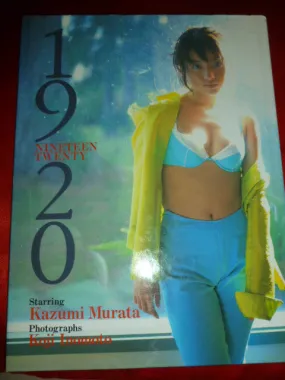 Kazumi Murata Photo Book 19 20 Nineteen Twenty Gravure