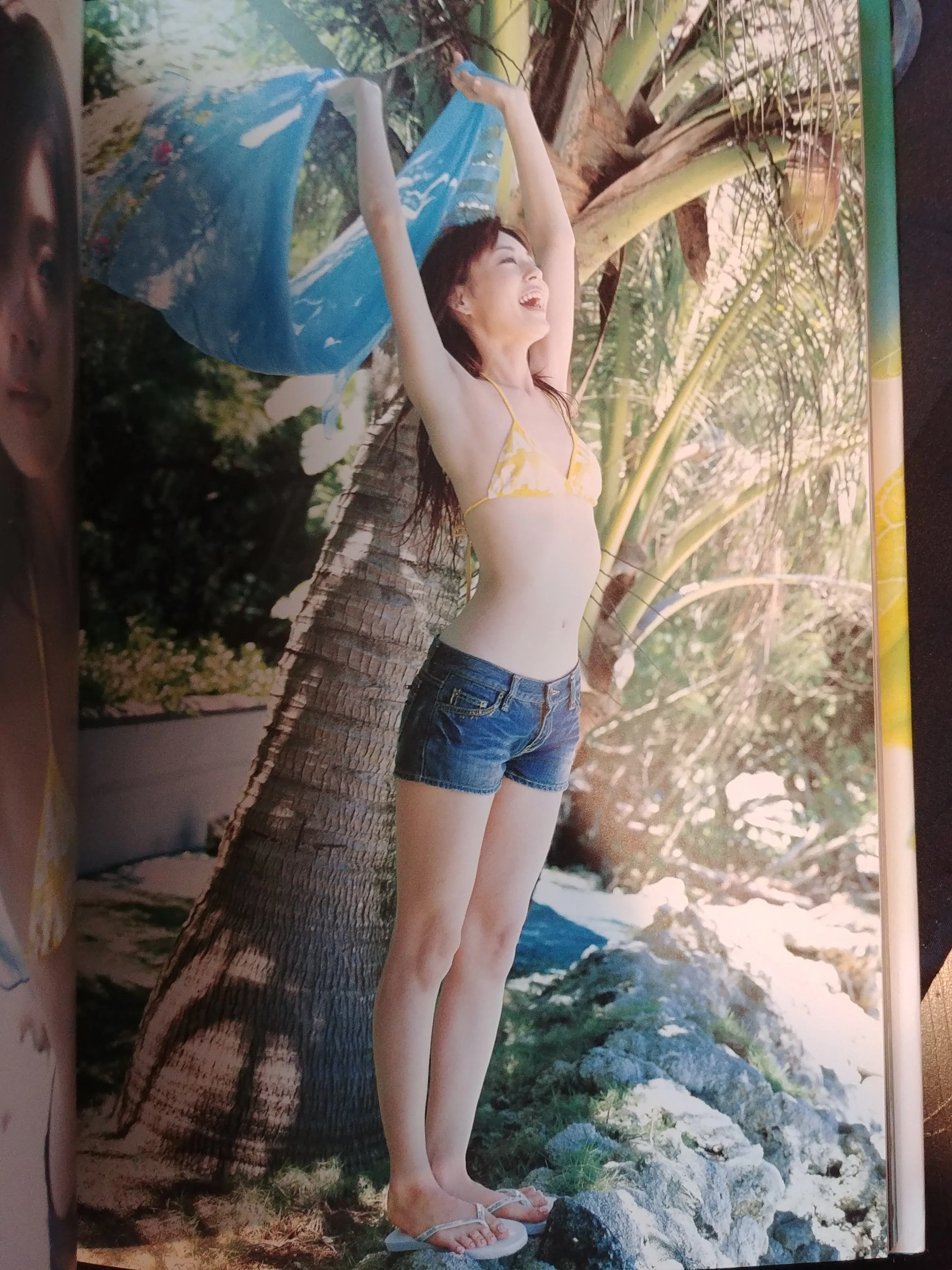 Rica Imai Gravure Book