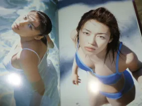 Yoko Naito Photo Book Sweet and Bitter Gravure
