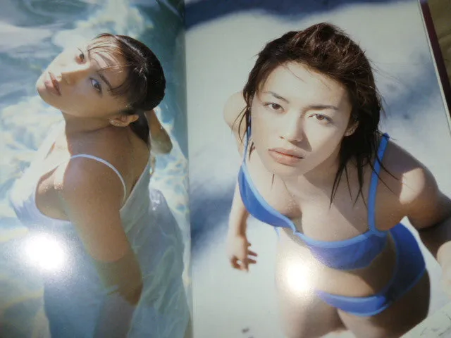 Yoko Naito Photo Book Sweet and Bitter Gravure