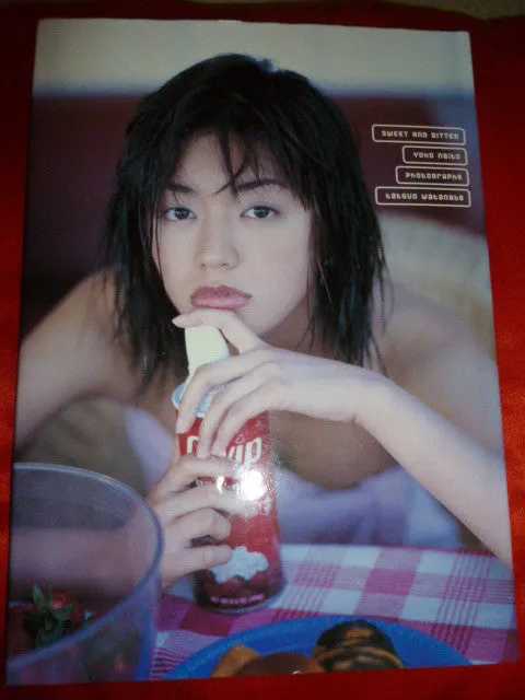 Yoko Naito Photo Book Sweet and Bitter Gravure